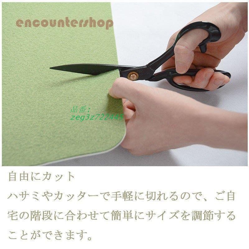 洗える ドア