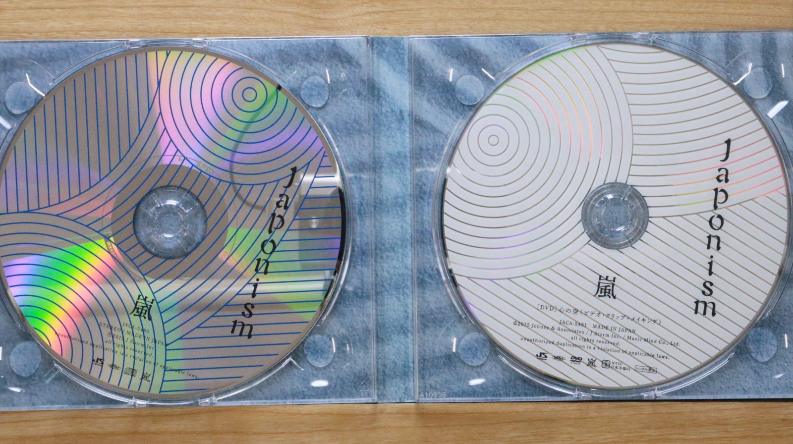 ARASHI Japonism サイン付きバンダナ(11月末まで値下げ) ARASHI Japonism サイン付きバンダナ(11月末まで値下げ)