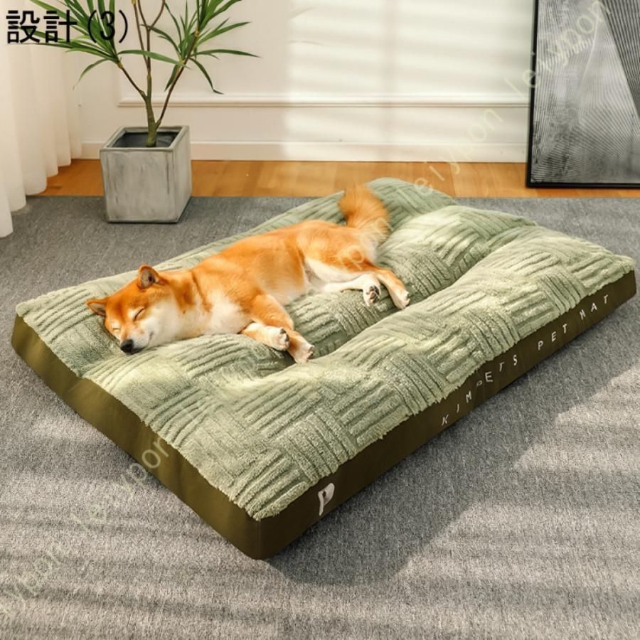 ペットソファー おしゃれ