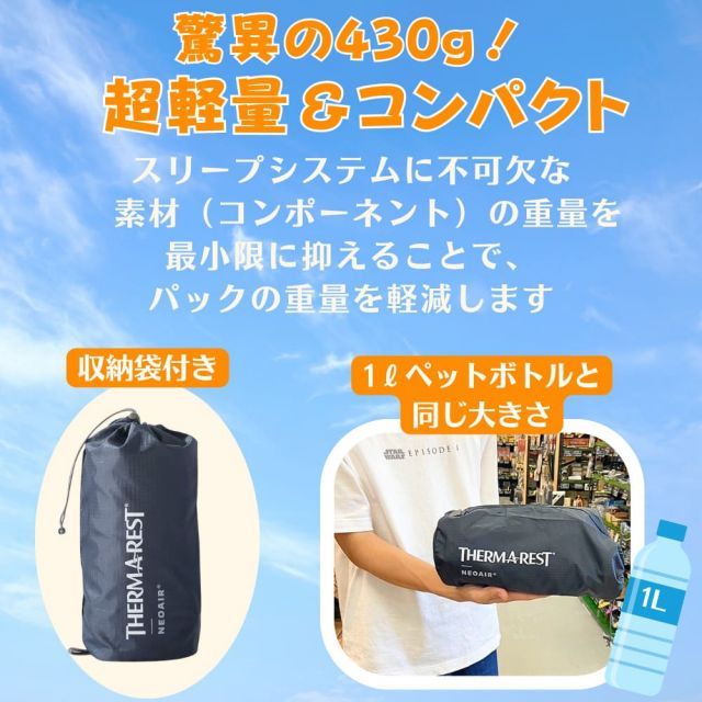キャンプ アウトドア