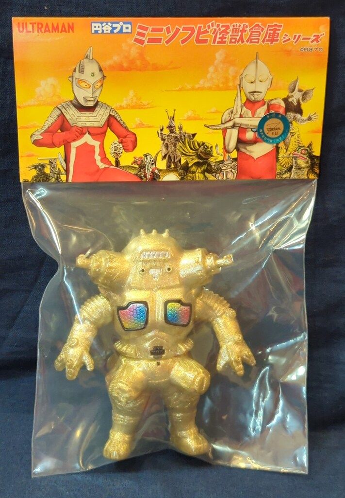 MAXTOYキングジョー ミニソフビ怪獣倉庫シリーズ