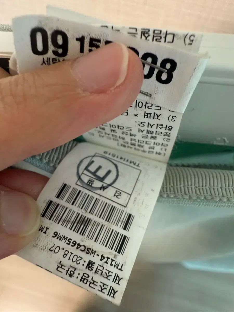 セットアップ