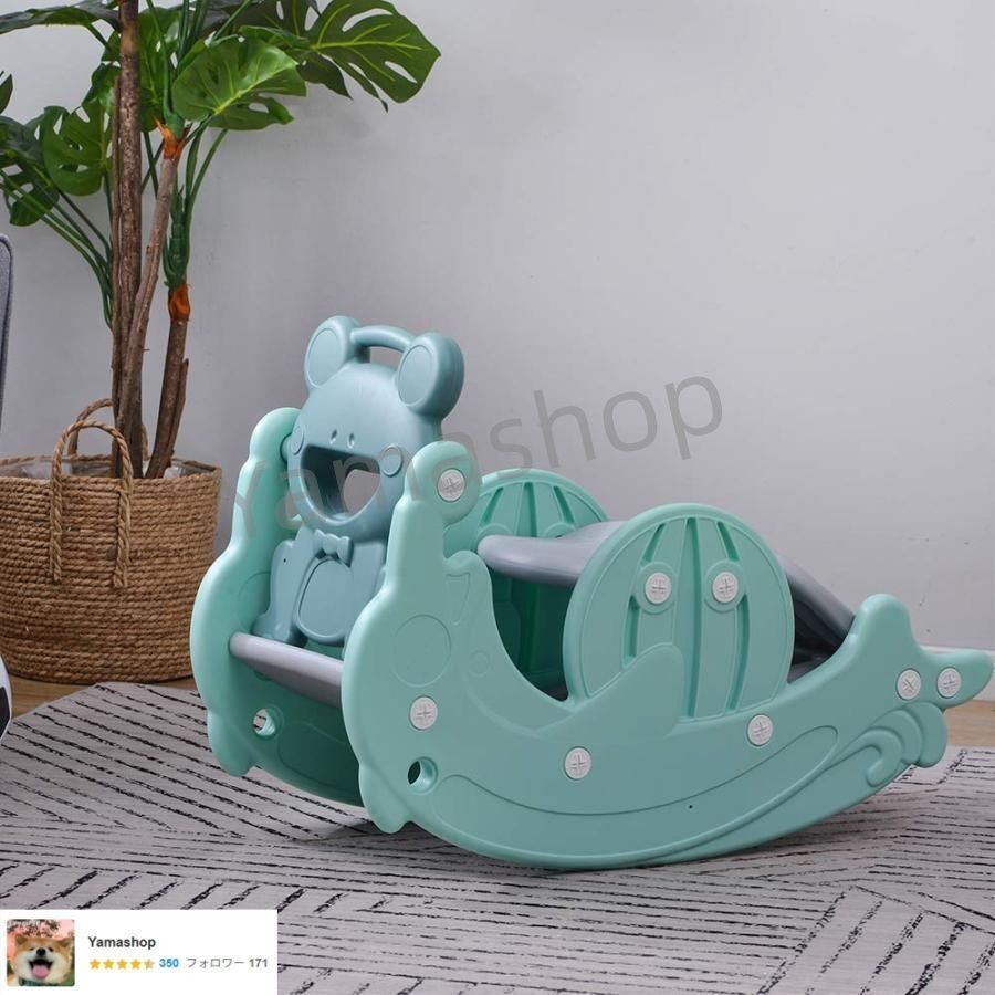 すべり台 滑り台 3in1 木馬 乗り物 幼児用 ブランコセット バスケットゴール コンパクト 室内遊具 屋外遊具 WWW_GEBZETESISAT_COM_TR