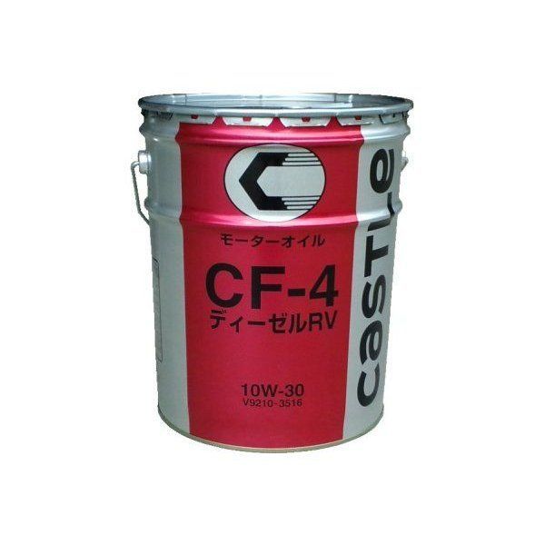 エンジンオイル トヨタ ディーゼルRV CF-4 10W-30 20L - メルカリ