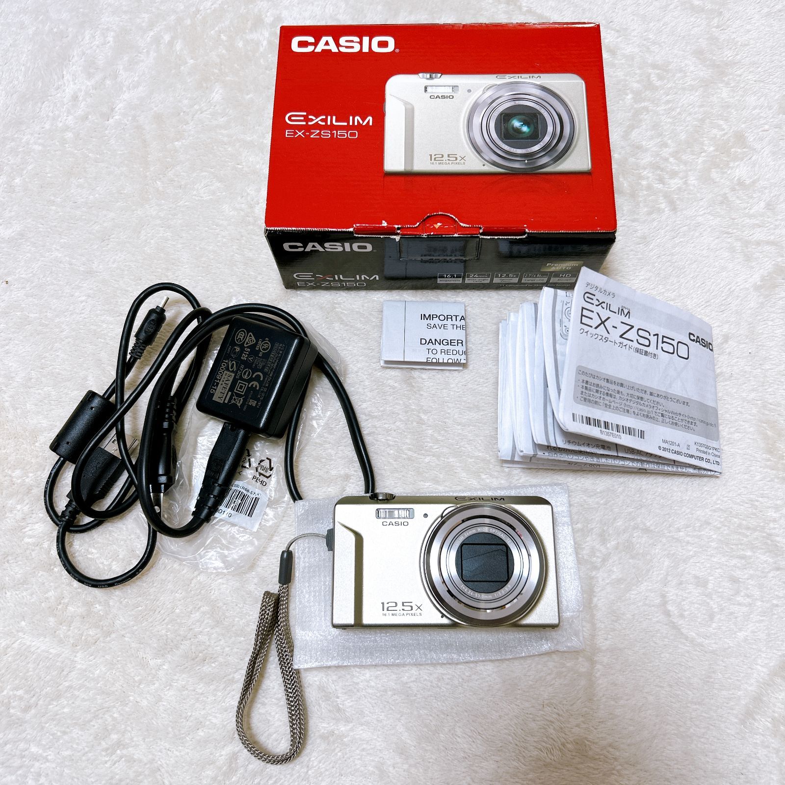 CASIO EXILM 箱あり EX-ZS150動作確認済み 管理番号KKVRIRA913 【公式 