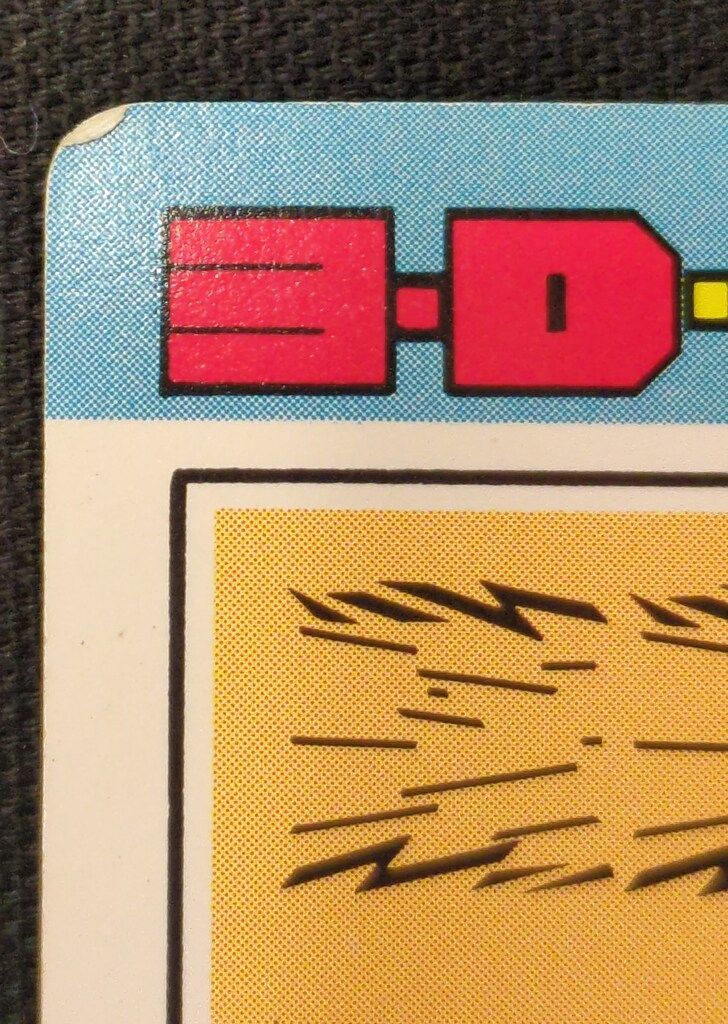 アマダ ドラゴンボール/PPカード アマダ/19弾 誰よりも強くなれ