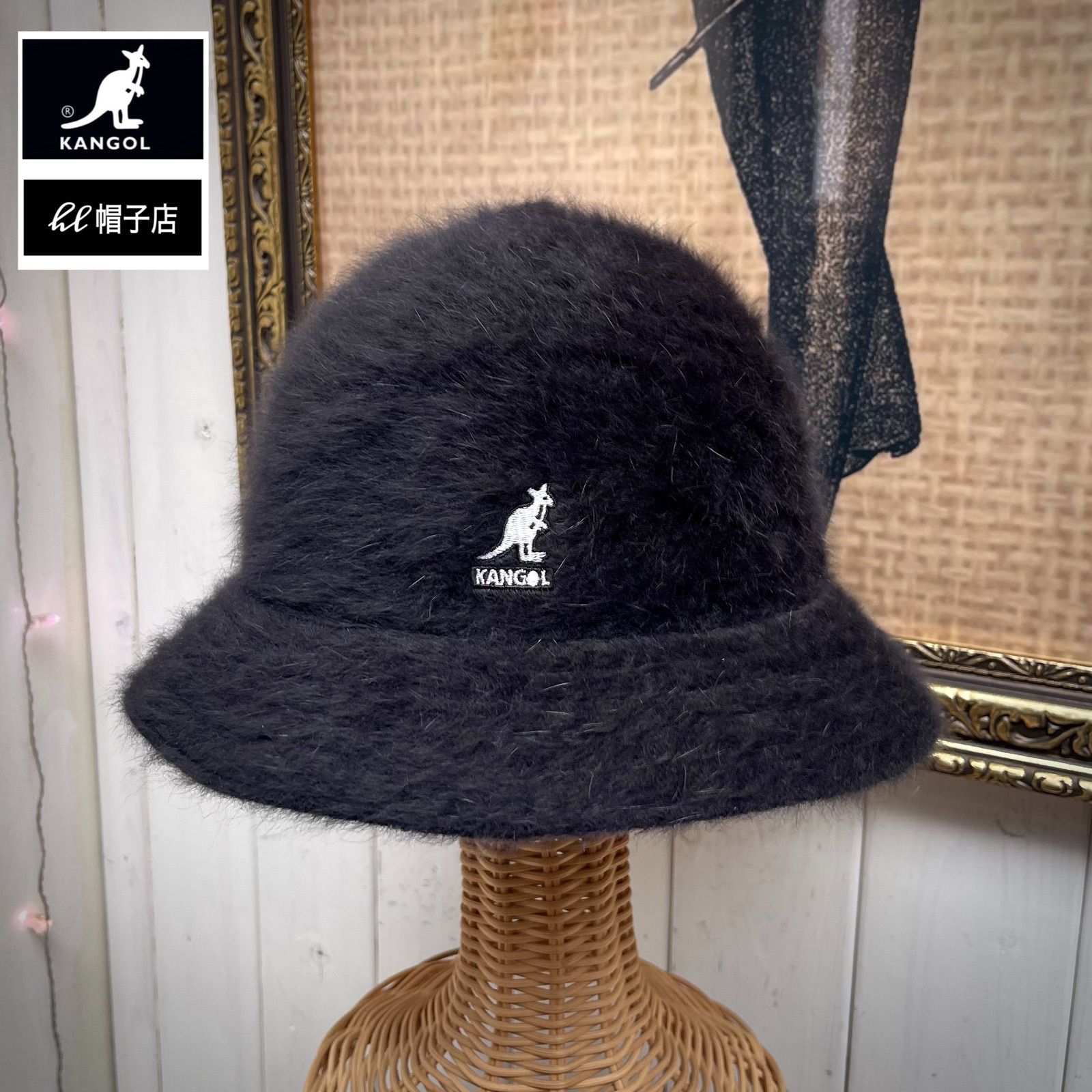 ファイナルセール！ KANGOL Furgora Casual Black ベル型ハット