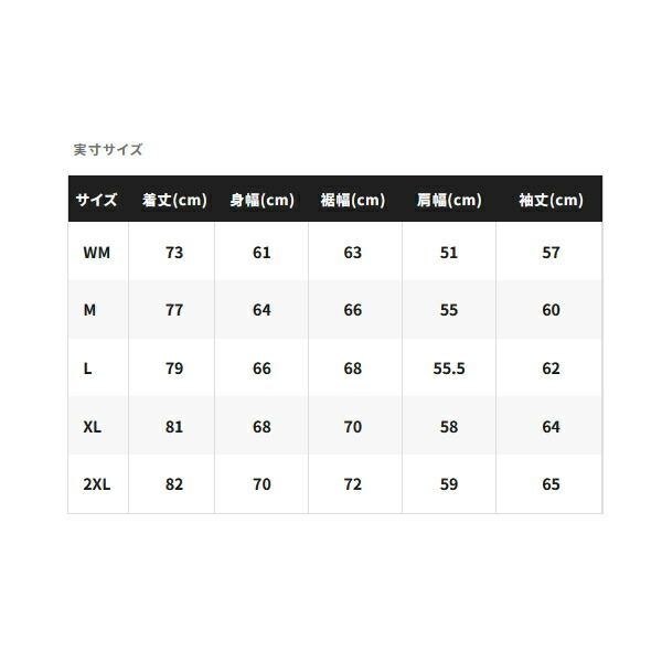 ESインサレーションジャケット 03