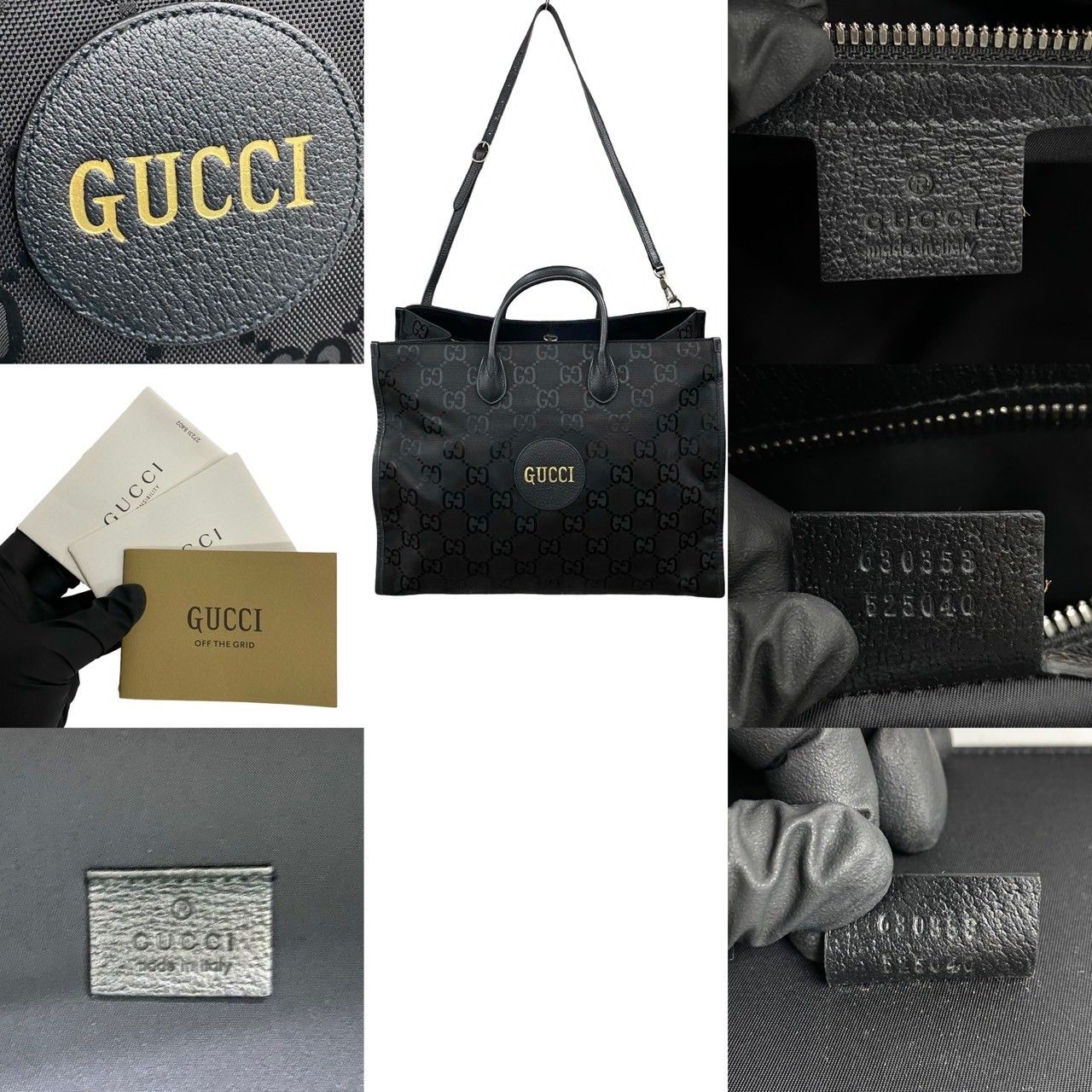 極 美品 GUCCI グッチ オフザグリッド GGモノグラム レザー キャンバス  