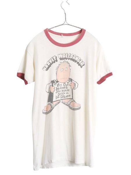 あいみょん グッズ セット ユニフォーム ※写真をよくご覧ください あい