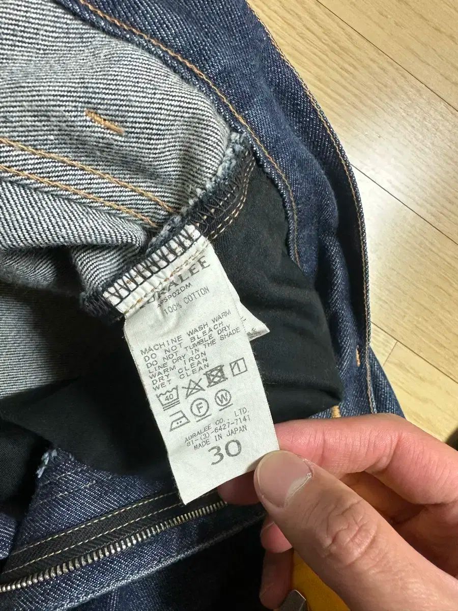 オーラリー ハード
