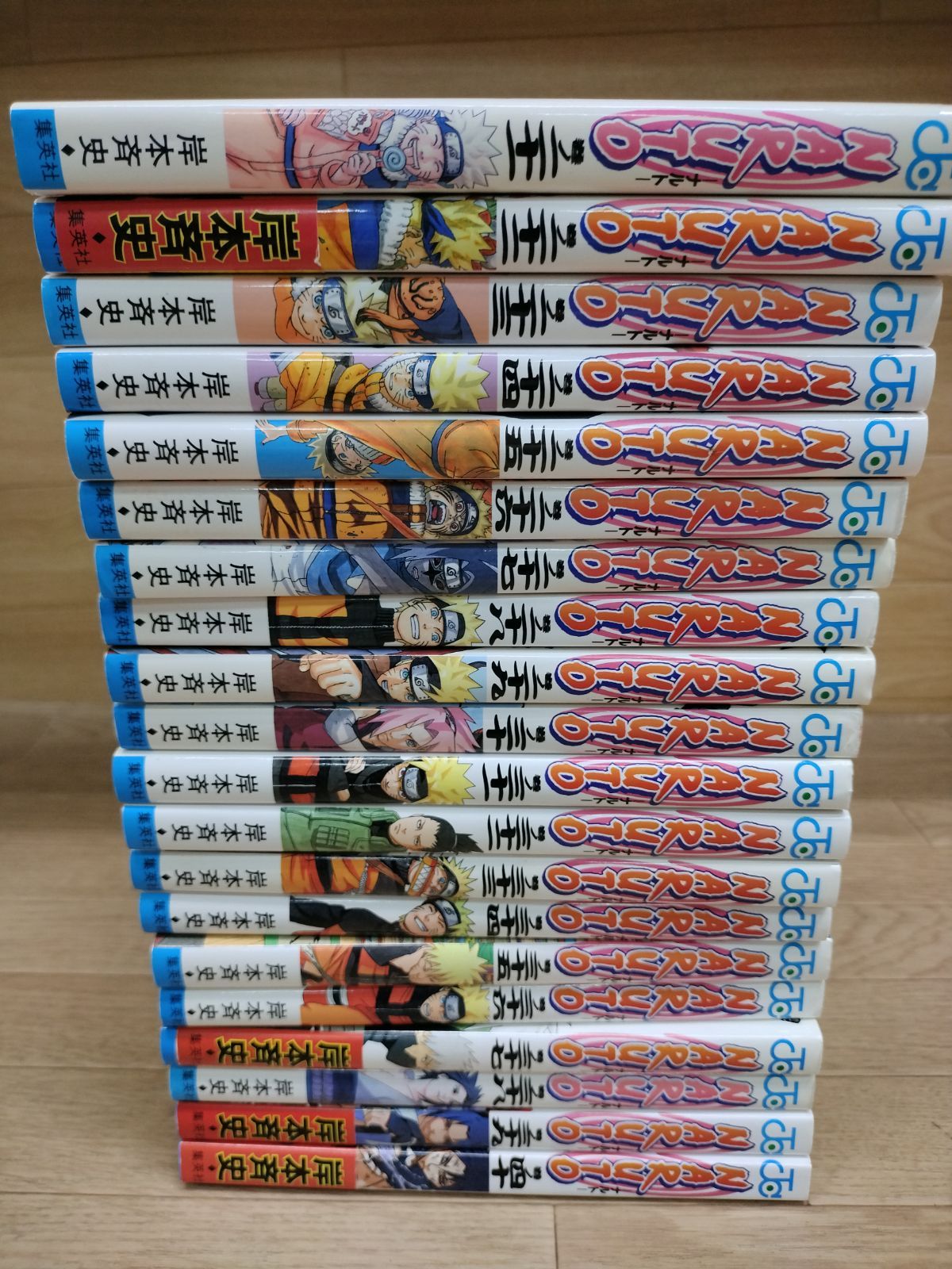 ☆③NARUTO ナルト 1~72巻 全巻セット ※未開封あり 岸本斉史