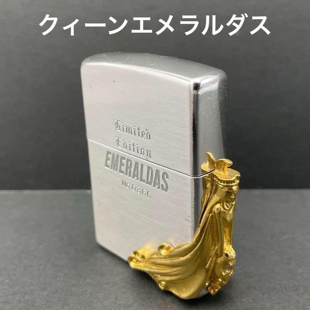 クイーンエメラルダス zippo コスモドラグーン　フィギュア　限定 松本零士 Amazon.co.jp: クイーンエメラルダス zippo コスモドラグーン