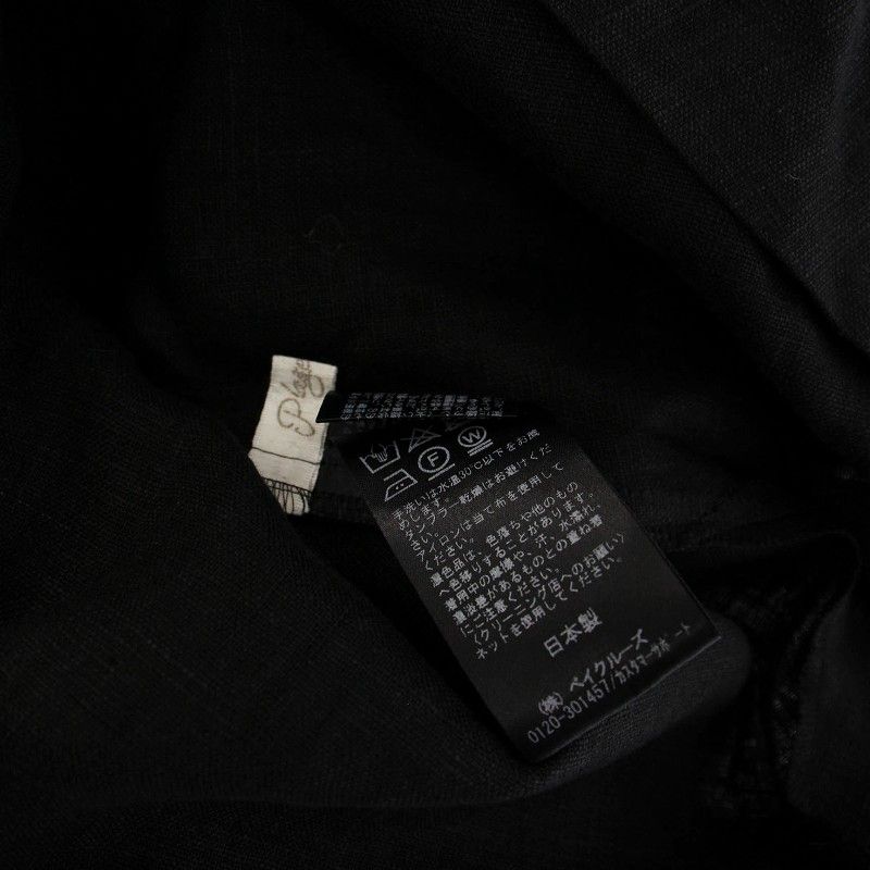 プラージュ Plage 23SS Linen ノースリーブワンピース ロング