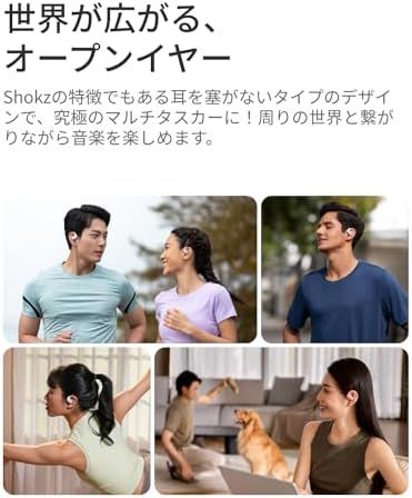 耳を塞がない