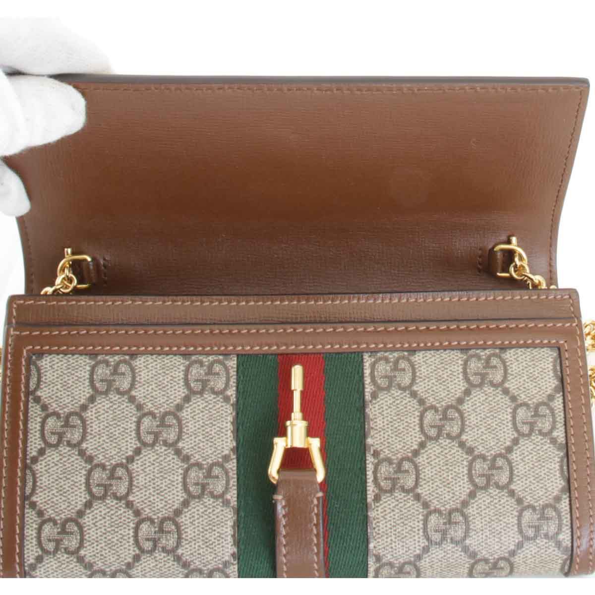 美品『USED』 グッチ ジャッキー チェーンウォレット 652681・2184