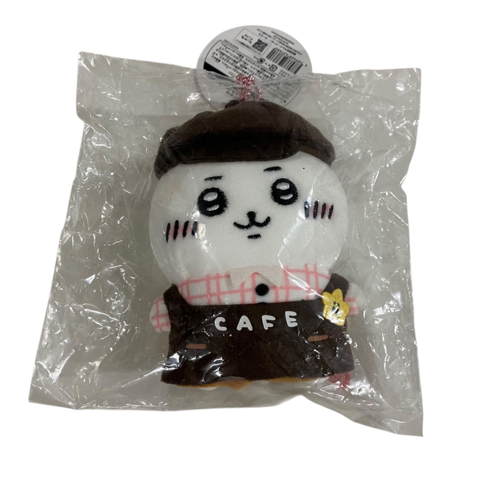 ちいかわ カフェのコックさん カフェの店員さん ぬいぐるみ マスコット