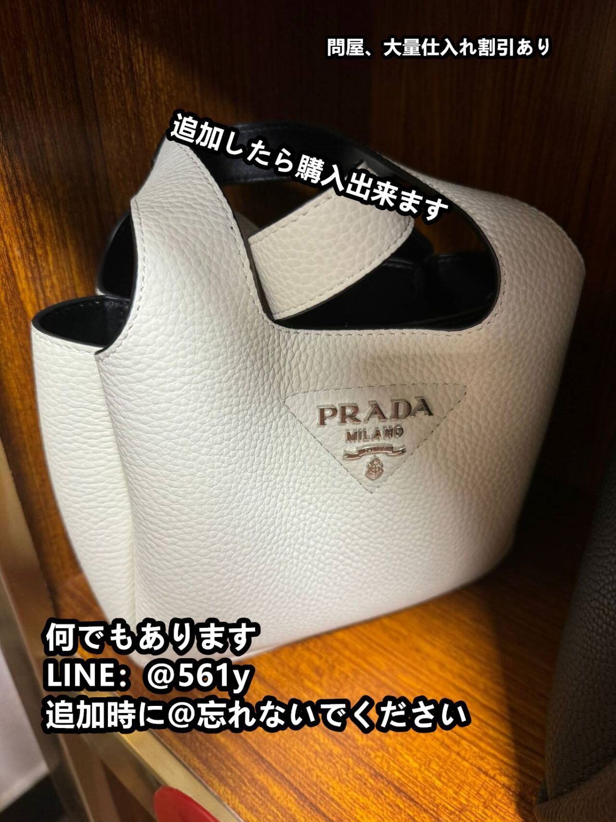 プラダprada　mini  ハンドバッグ