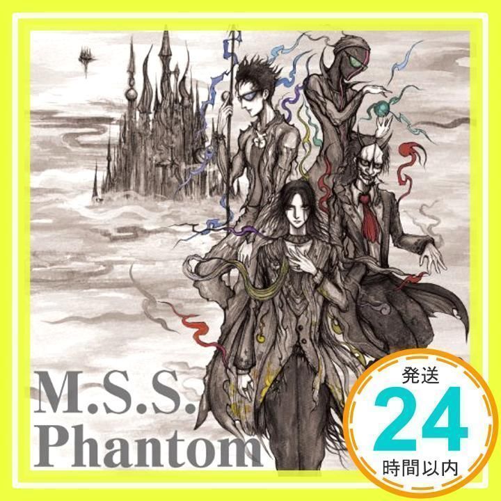 M.S.S.Phantom [CD] M.S.S Project_02 - メルカリ