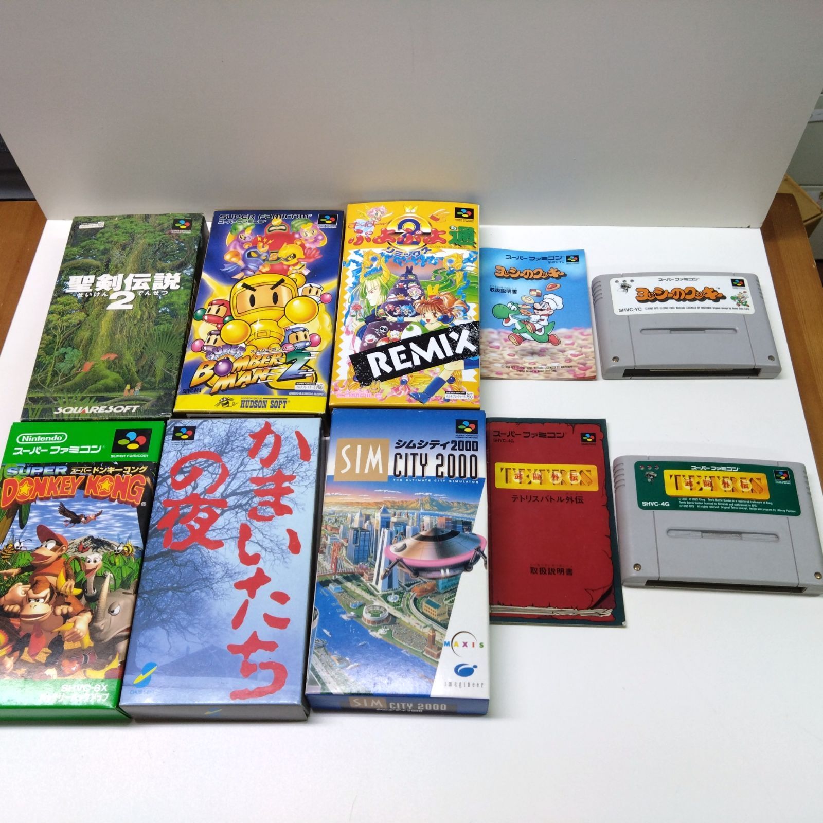 スーパーファミコンソフト85本 （黎明期のPCゲーム開発記 (12