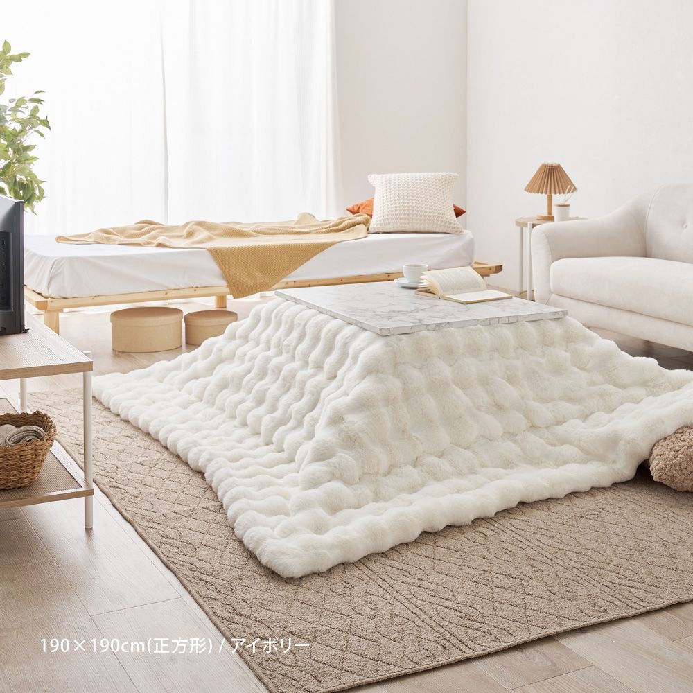 低ホルムアルデヒド 洗濯