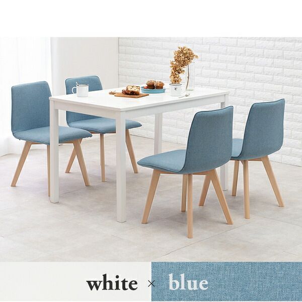 5点セット テーブル