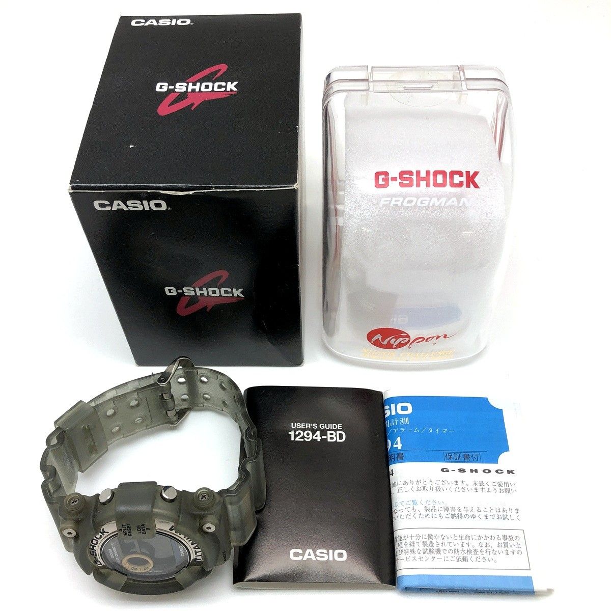 G-SHOCK FROGMAN フロッグマン DW-8200 アメリカンズカップ G-SHOCK FROGMAN フロッグマン DW-8200 アメリカンズカップ G-SHOCK DW