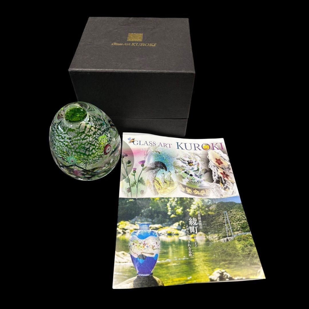 現代の名工 黒木国昭 銀彩象嵌 「光琳」 爽 グリーン 花瓶 芸術品 作家物 現代の名工 黒木国昭 銀彩象嵌 「光琳」 爽 グリーン 花瓶 芸術
