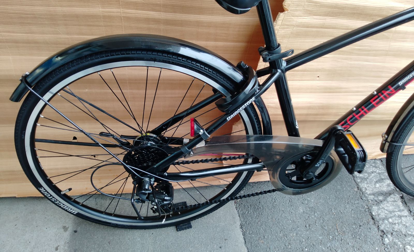 引取限定] 美品！ブリヂストン ジュニアサイクル SCHLEIN シュライン  