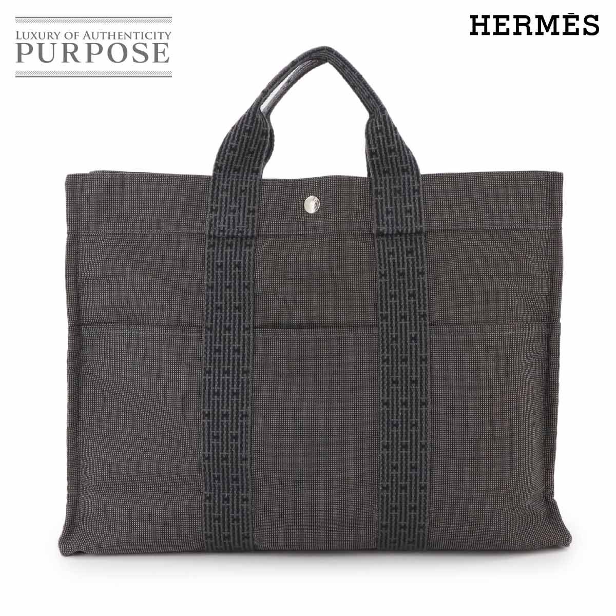 エルメス トートバッグ エールライン HERMES グレー MM キャンバス