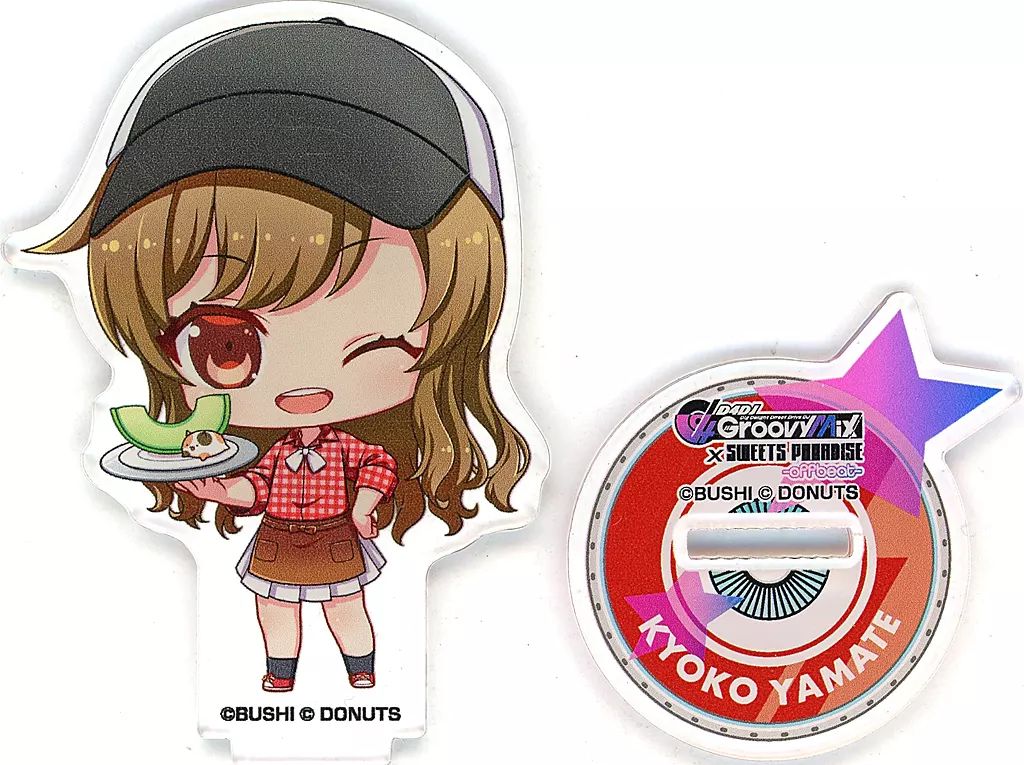 D4DJ 山手響子 2020描き下ろしイラストver キャラクターグッズまとめ売