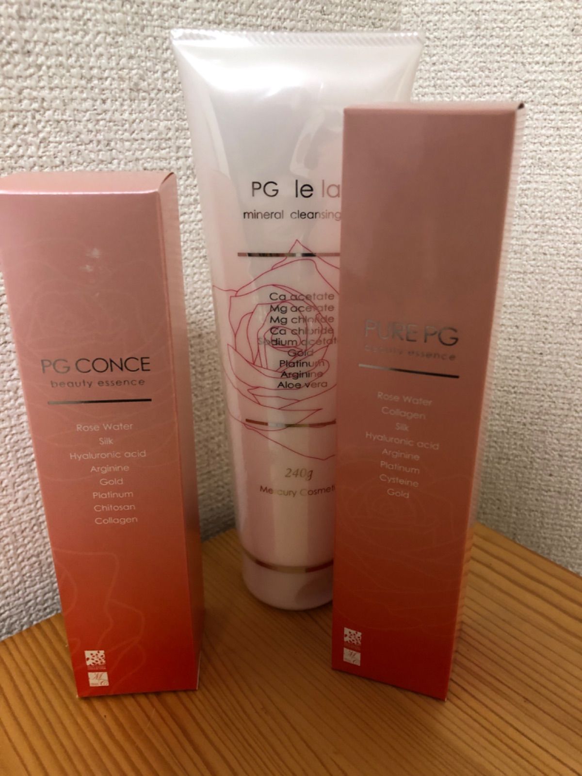 PGルレ、PURE-PG、PG CONCEセット