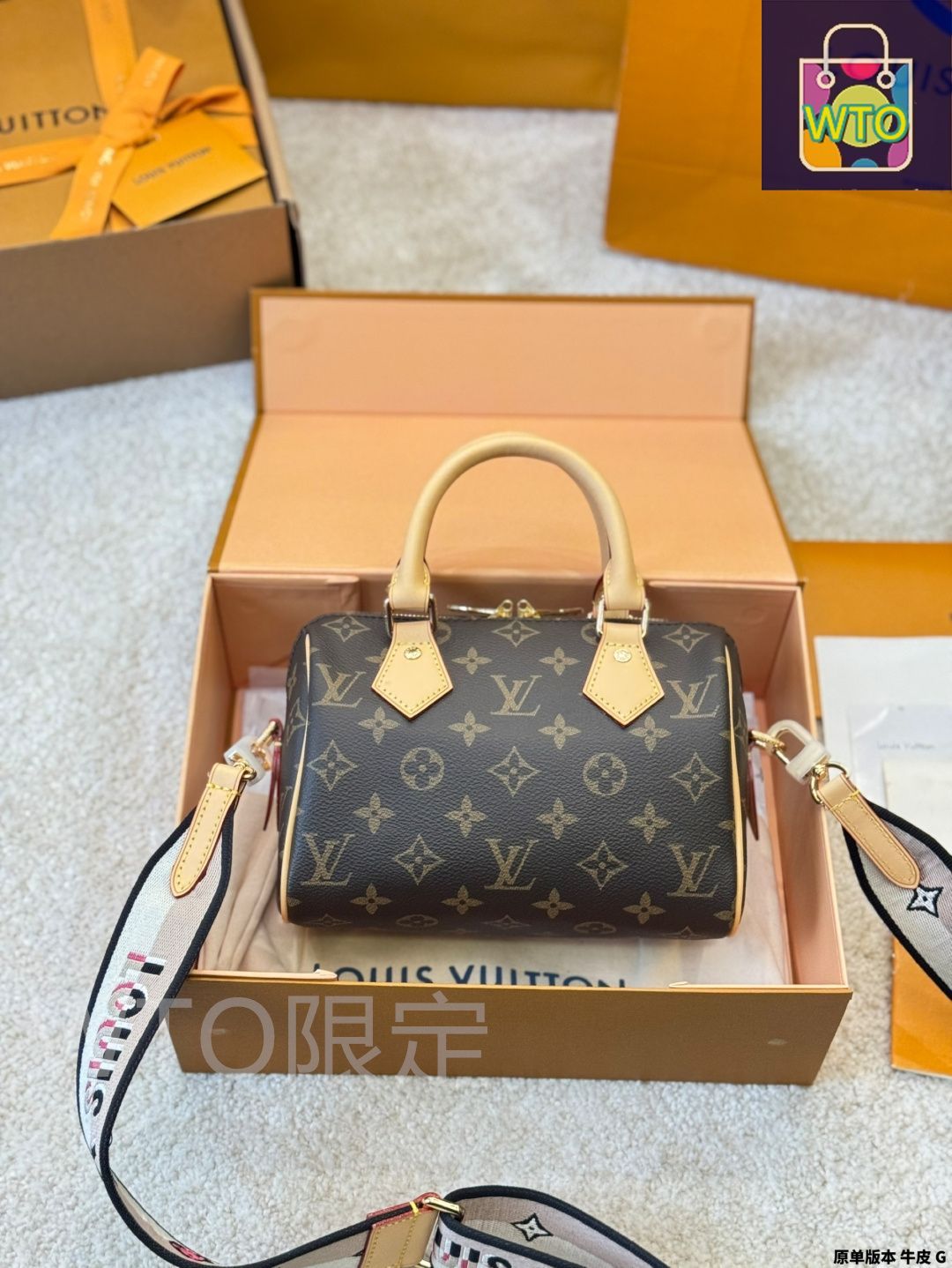 今日特価】LV Speedy 20 ピローバッグ レトロ シティキープアル