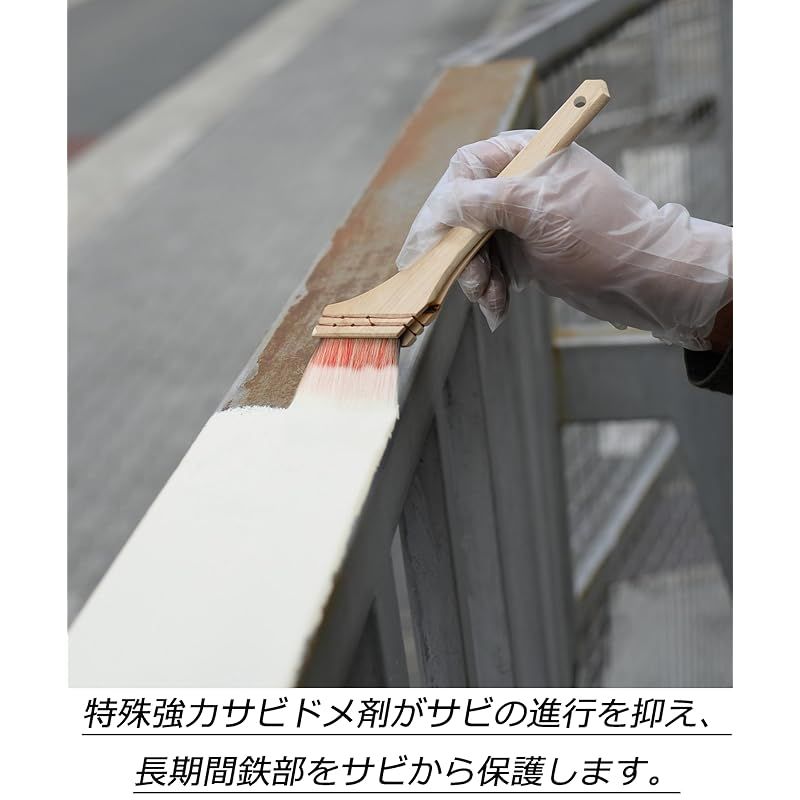 油性