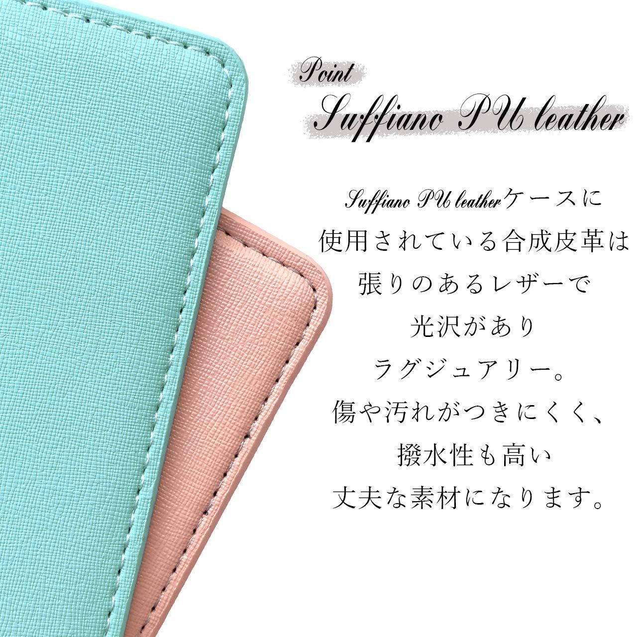 【在庫処分】ケース 手帳型 A カバー スマホケース 手帳型ケース opg04ケース Reno7 opg04カバー a201opケース a201opカバー reno7a OPPO スマホカバー 手帳型カバー 手帳 スタンド機能 A201OP 上質 PUレザ