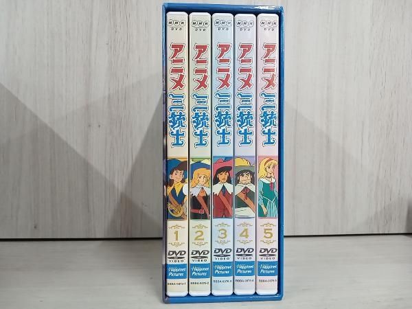 DVD アニメ三銃士 パｰフェクトコレクション DVD-BOX(1) - メルカリ