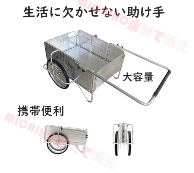 ゴムの滑り止めハンドル