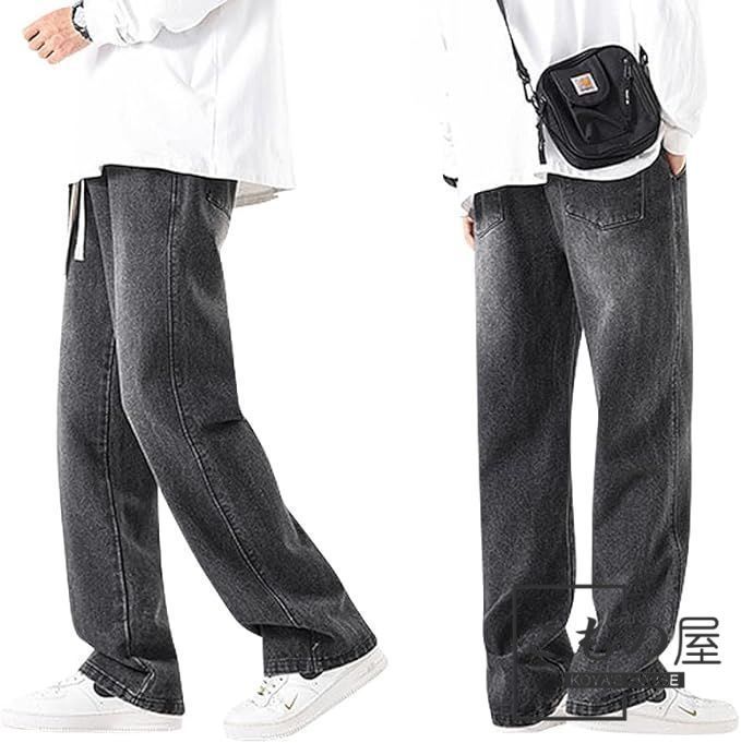 ジーンズ メンズ ズボン デニムパンツ ワイドパンツ ジーパン サルエルパンツ ゆったり 大きいサイズ イージーパンツ バギーパンツ レトロ
