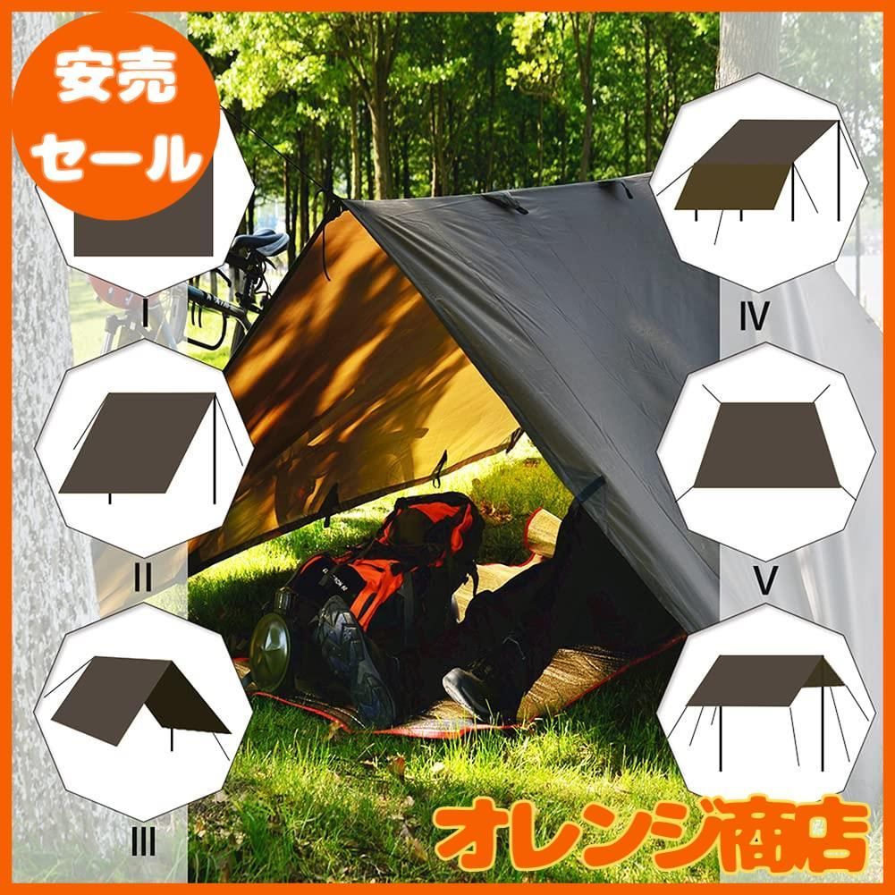 KALINCO 防水タープ キャンプ タープテント UVカット 紫外線対策 超