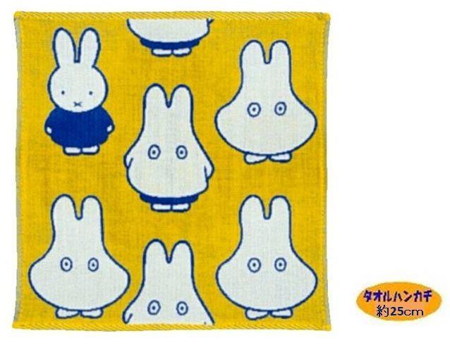 注目のブランド 丸眞 Marushin miffy いっぱいミッフィー ミニタオル