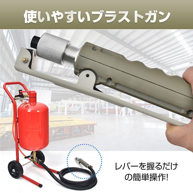 表面処理 下地処理