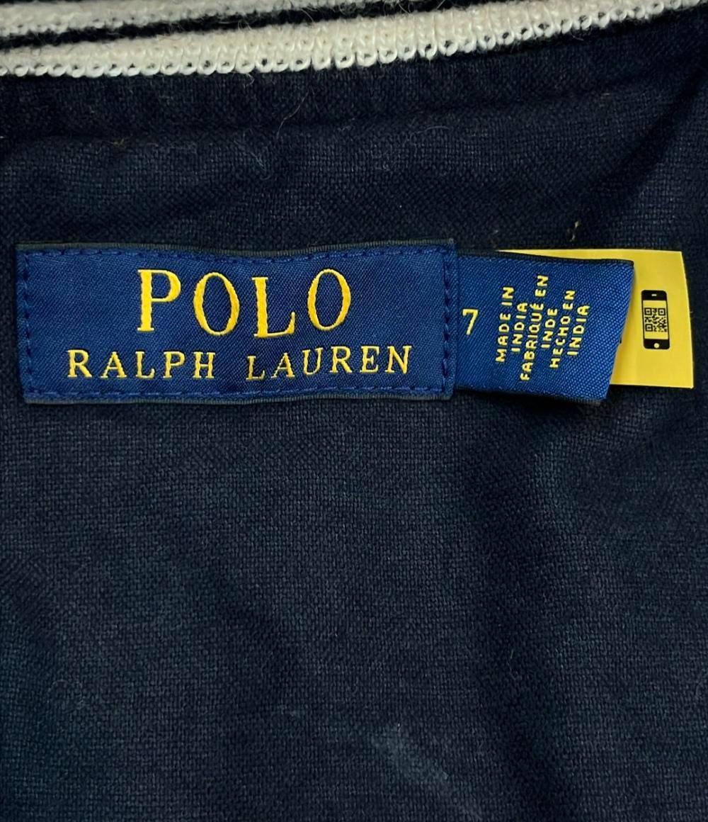 RALPH