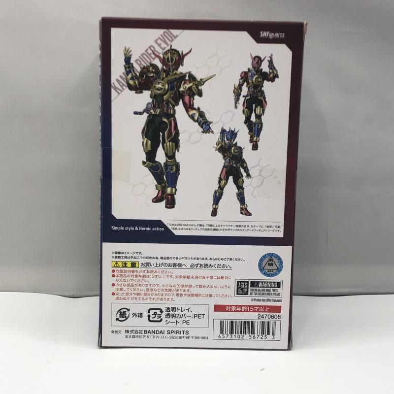 バンダイ S.H.Figuarts 仮面ライダーエボル(フェーズ1.2.3