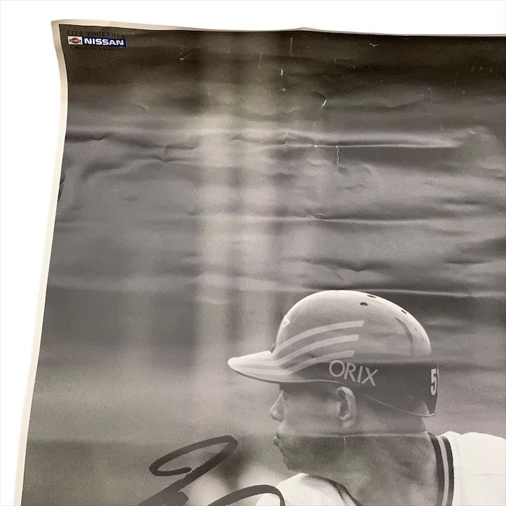 NISSAN 日産 イチロー オリックス時代 B1 ポスター 野球 baseball