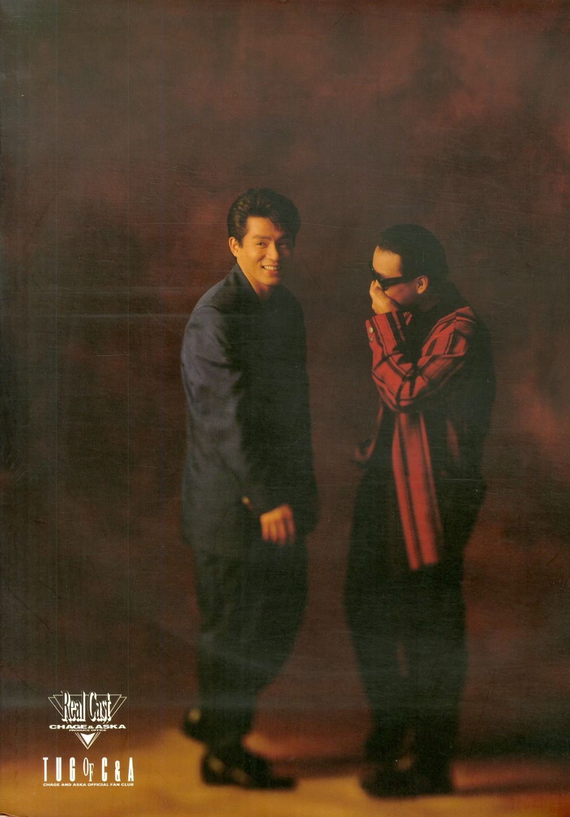 CHAGE＆ASKA ツアーパンフ(１)(3) m51415551504_1.jpg?1669558602
