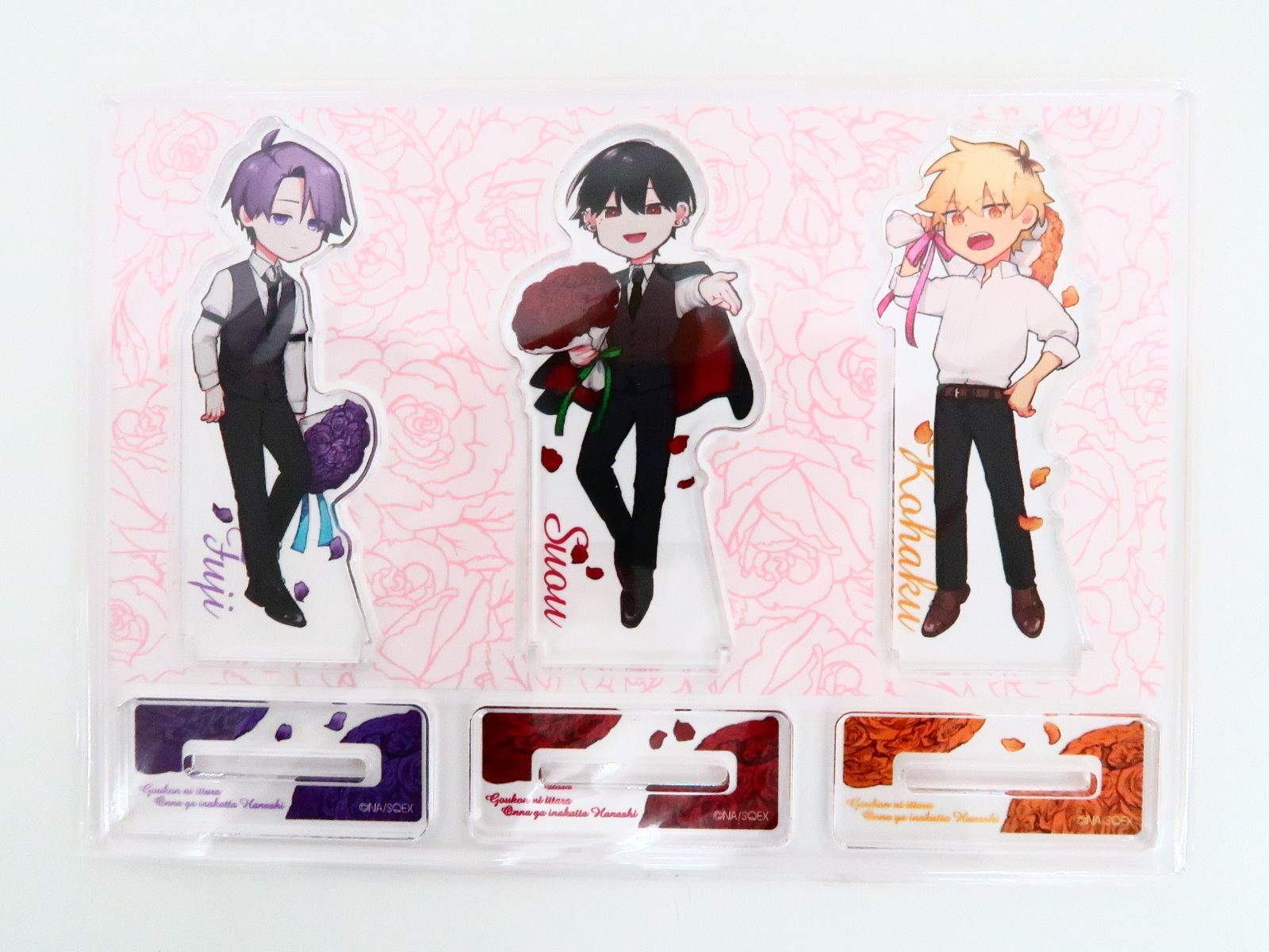 新品】合コンに行ったら女がいなかった話アニメイト限定アクスタ 10セット