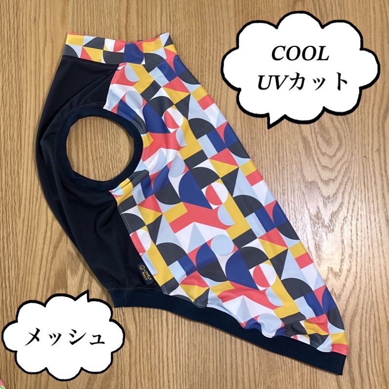 はなちゃん様専用】犬服 大型犬 4L UV・COOL服 幾何学模様×メッシュNV