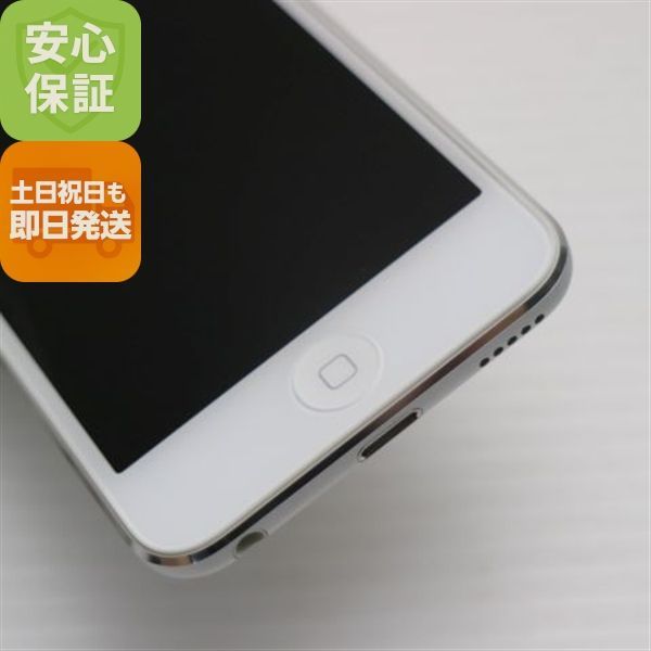 新品同様 iPod touch 第7世代 32GB シルバー 即日発送 Apple