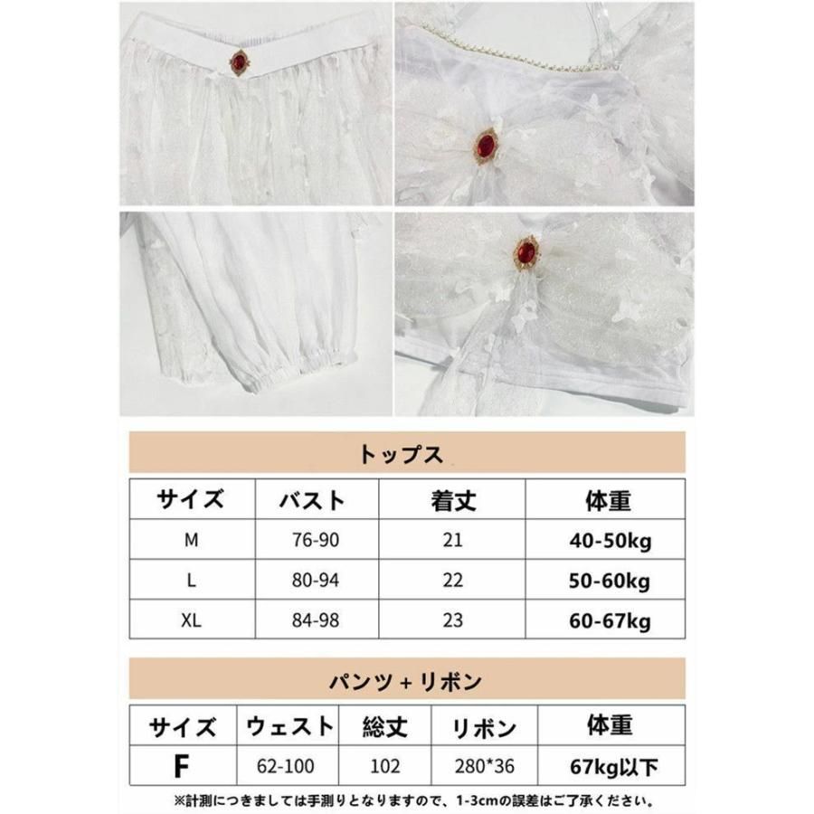 チャイナ服 漢服唐装