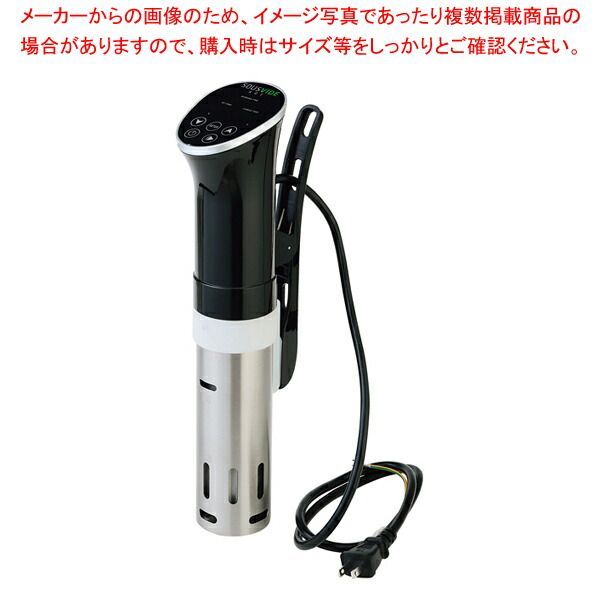 美品 Aritsugu 京都 有次 銅 うどん鍋 30cm 鍋 1点 料理 割烹 職人道具